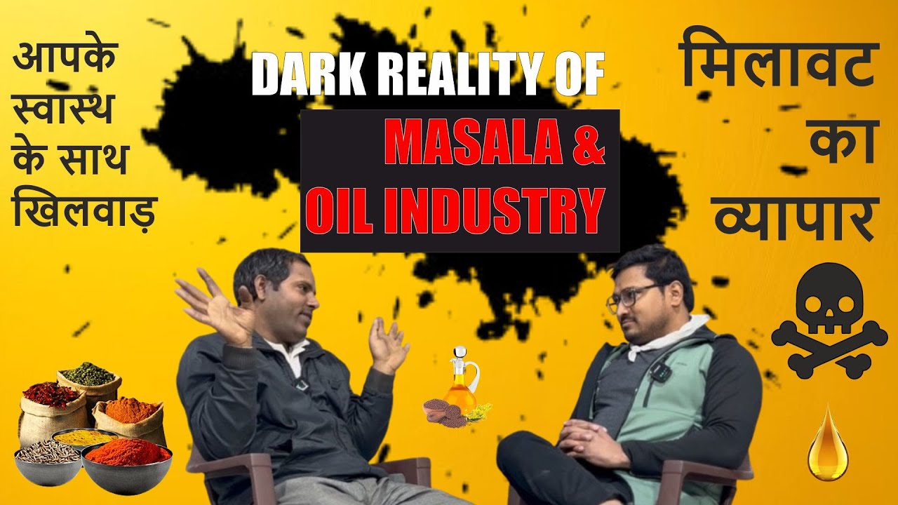 आटा और तेल में मिलावट का व्यापार कैसे होता है EXPOSED!😵😵 DARK REALITY OF BUSINESS 🌑  STORY 💀