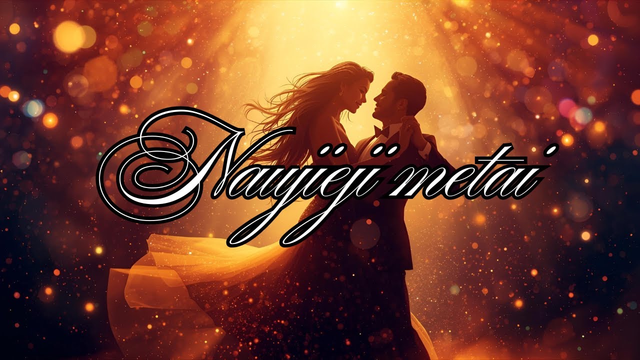 Lietuvi&scaron;ki akordai - Naujieji Metai (Naujiena 2026)