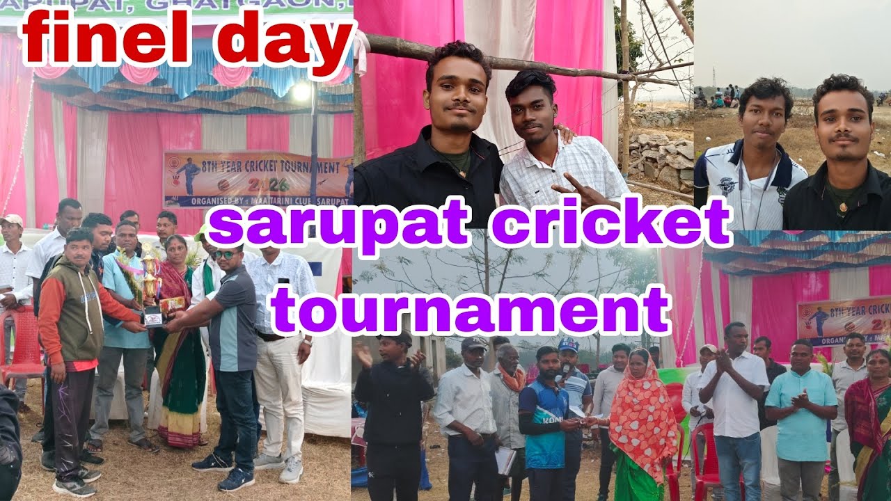 Sarupata cricket tournament final day