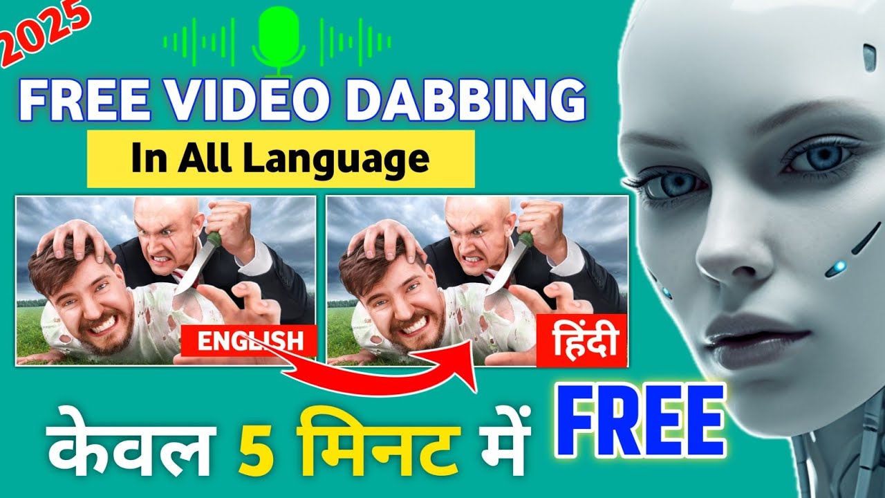 english video ko hindi video me kaise convert kare | how to translat video | video translator app