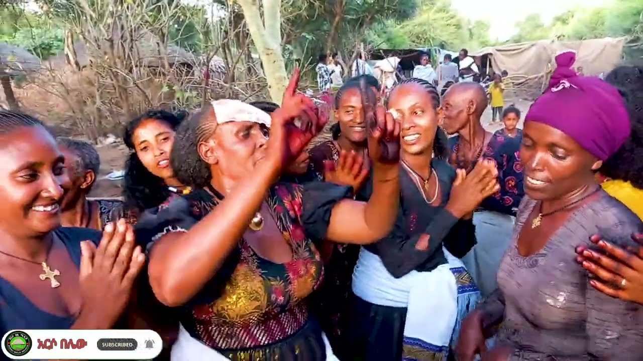 ገራሚ #ሰርግ #ራያቆቦ አርዱም