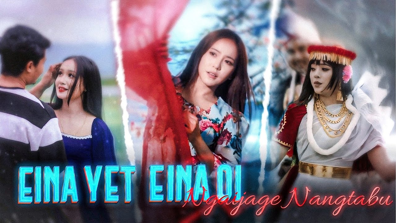 EINA YET EINA OI X NGAIJAGE NANGTABU X HATHU HATHU MASHUP prod. khs tommy | Manipuri New Remix Song