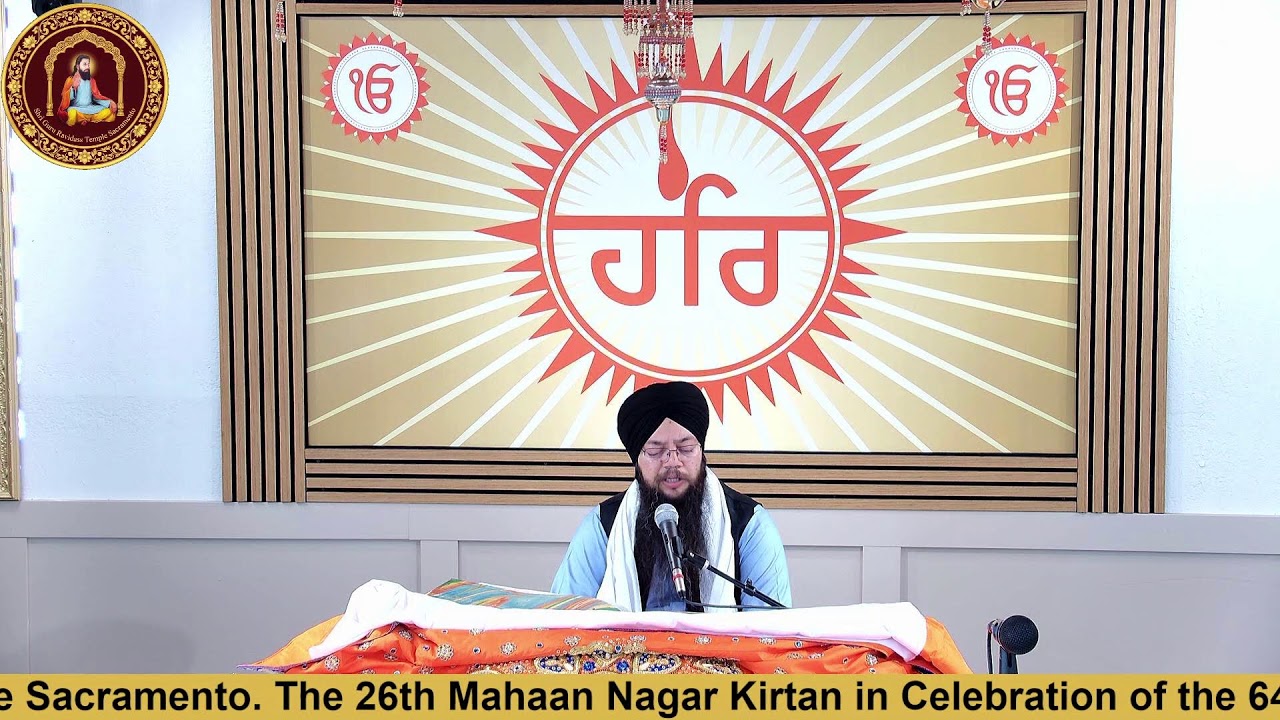 Arambh Sri Akhand Paath Sahib - Monday, March 2nd, 2026