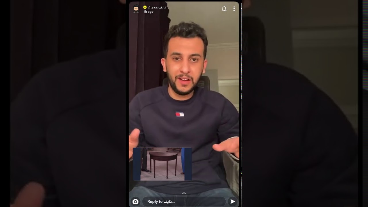 قصص تغير الفقير الى غني بسبب قطعة اثاث😨