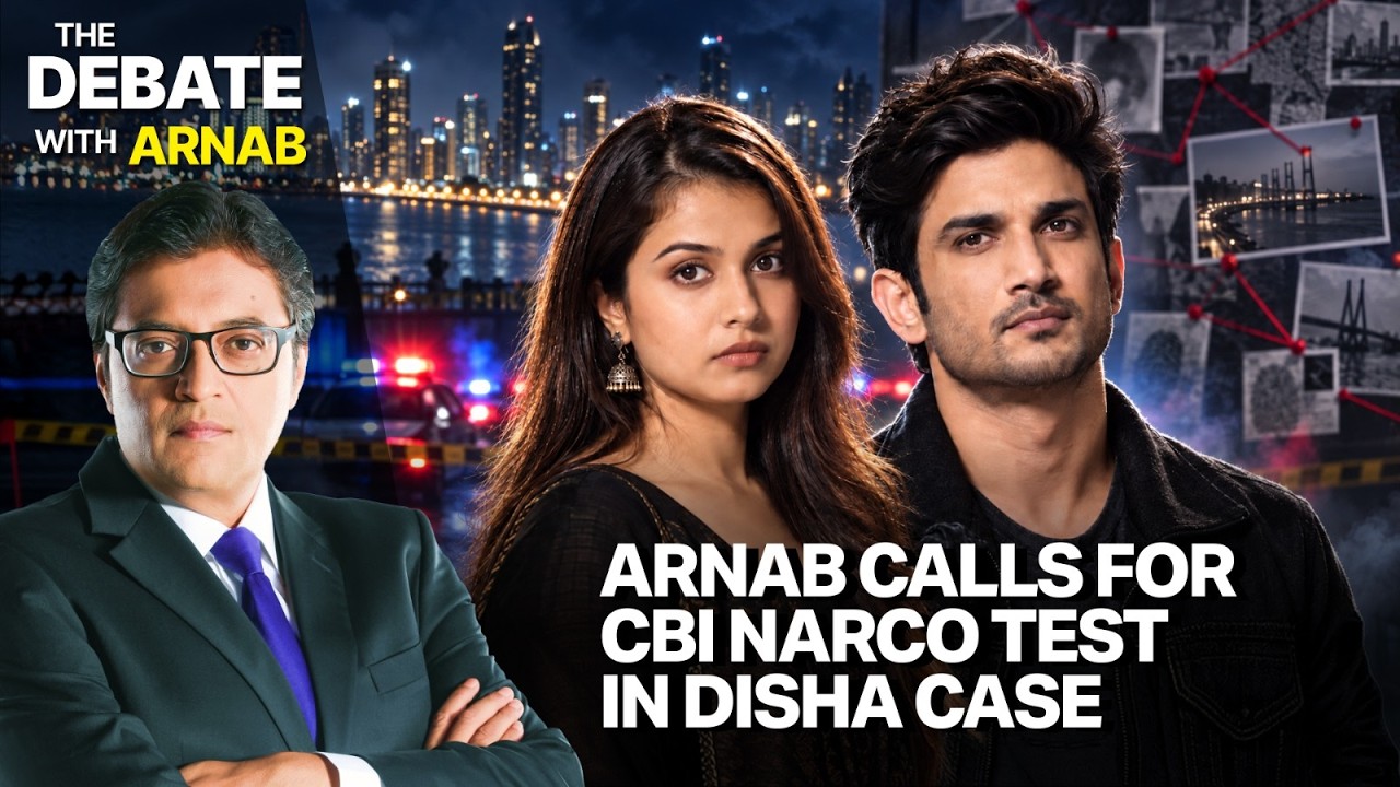Arnab Recalls Telgi Case, Calls For CBI Narco Test In Disha Salian FIR Probe