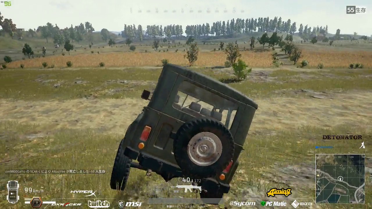 [PUBG]橋封鎖スナイパー