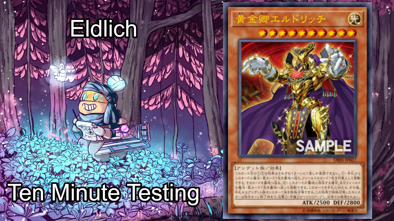 ELDLICH - Ten Minute Testing 2/19/20