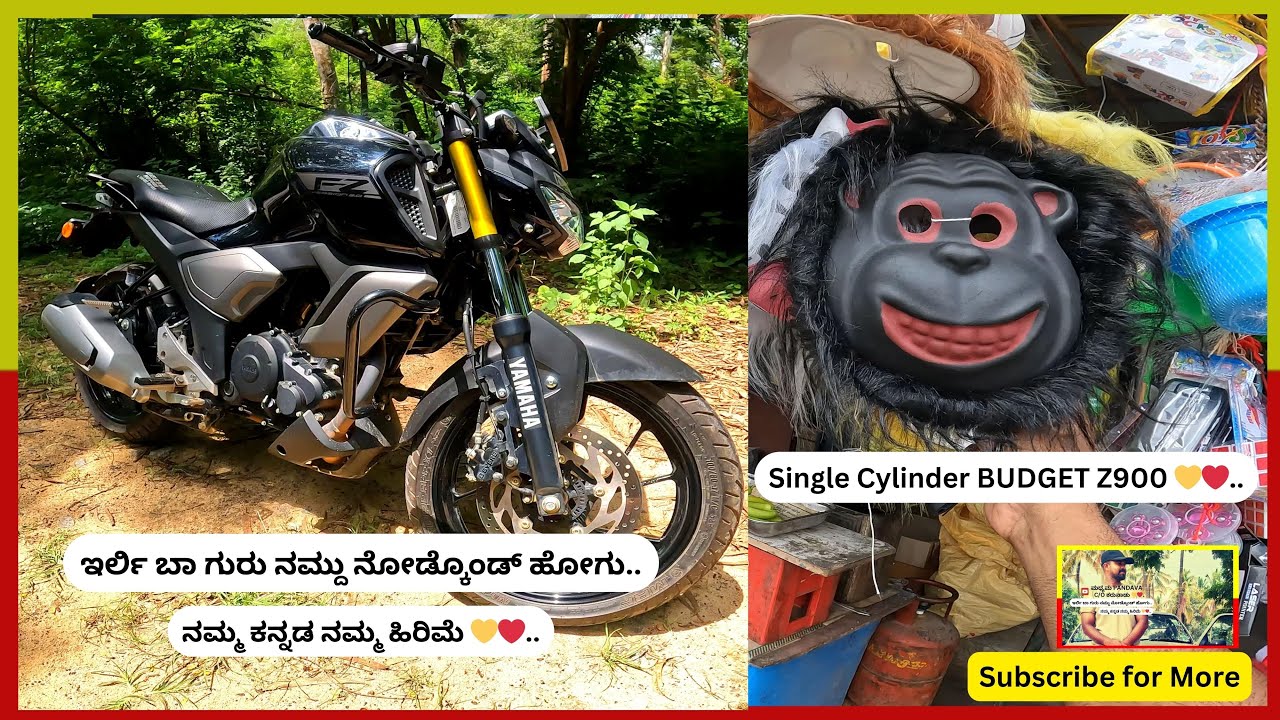 Want The BEST Bike Experience? Watch This Yamaha FZ15 v3 Review in ಕನ್ನಡ 💛❤️. motovlog banglore