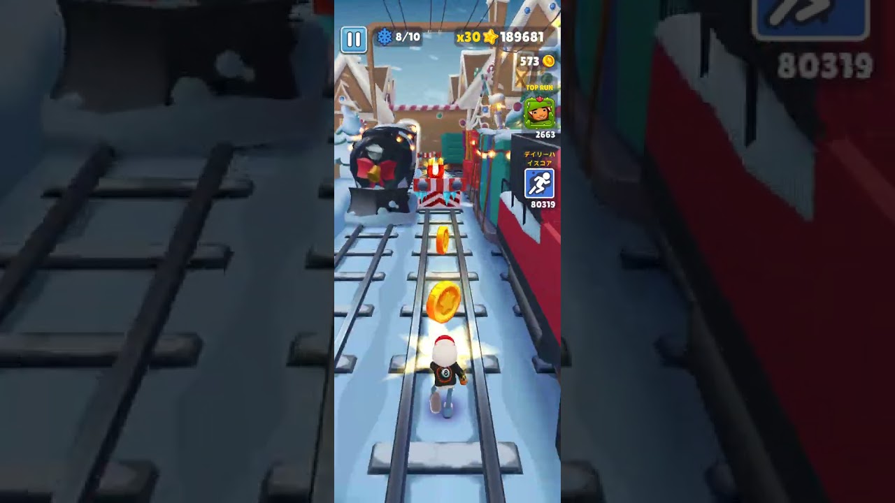 【Subway Surf】シリーズ#252