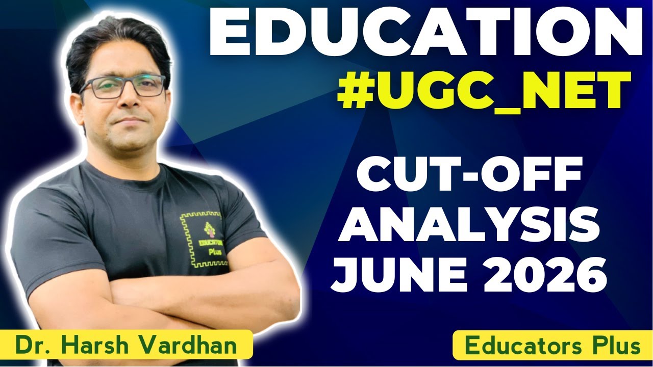 Прогноз проходных баллов UGC NET Education Paper 2 на 2025 год | Ожидаемые баллы для JRF и NET (п...