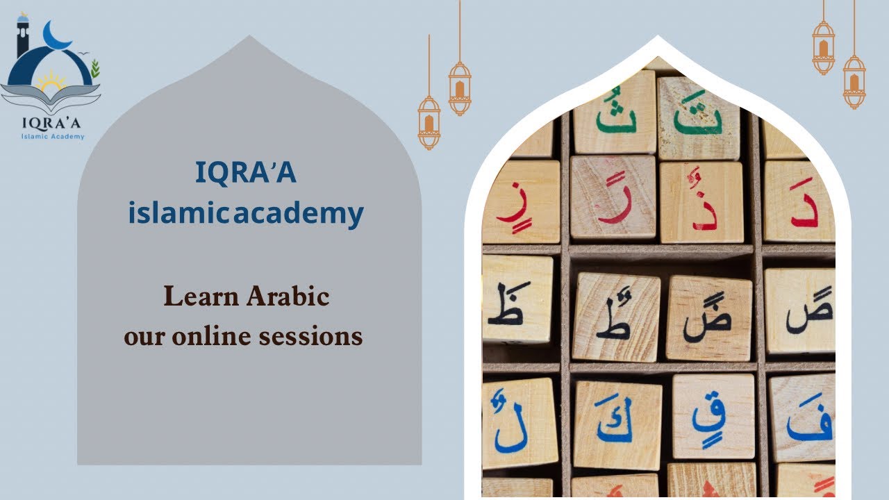 Learning Sukoon doesn’t have to be difficult. | Arabic Course