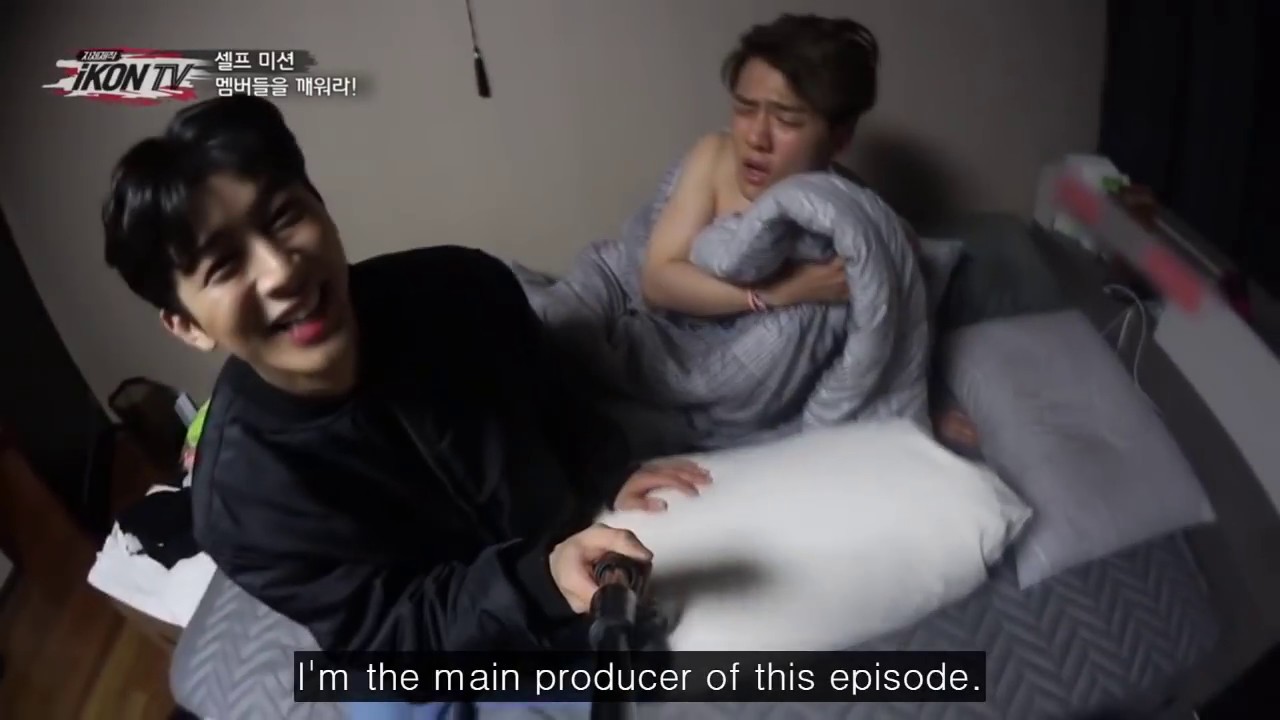 iKON memes that you can't start 2019 year without