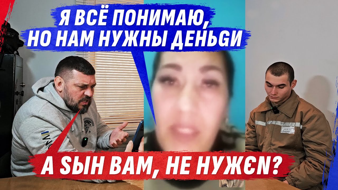 НИЩАЯ СИБИРЬ, Г0Т0VА ПАGUБАТЬ ЗА ДЕНЬGИ | @DmytroKarpenko
