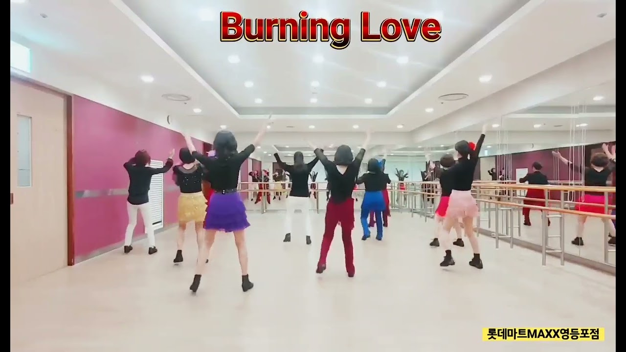Burning Love(Absolurte Beginner)