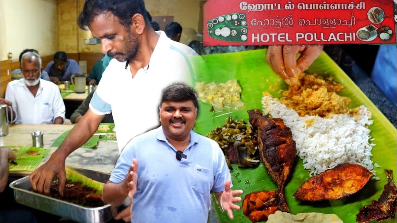 Lorry Drivers-ன் Favourite | லாரிப்பேட்டையை கலக்கும் மீன் சாப்பாட்டு கடை