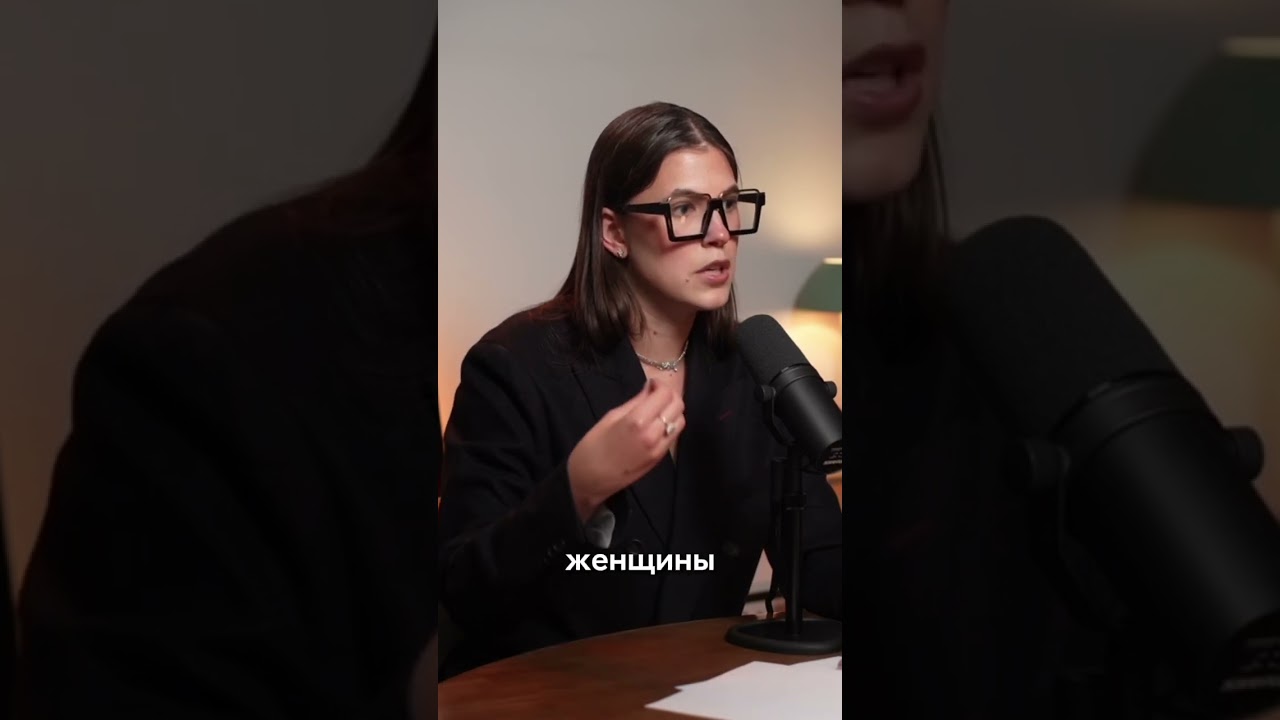 Тгк жить жизнь #карма #podcast #метафизик #психология #чакрология #нумерология #лекциипоотношениям
