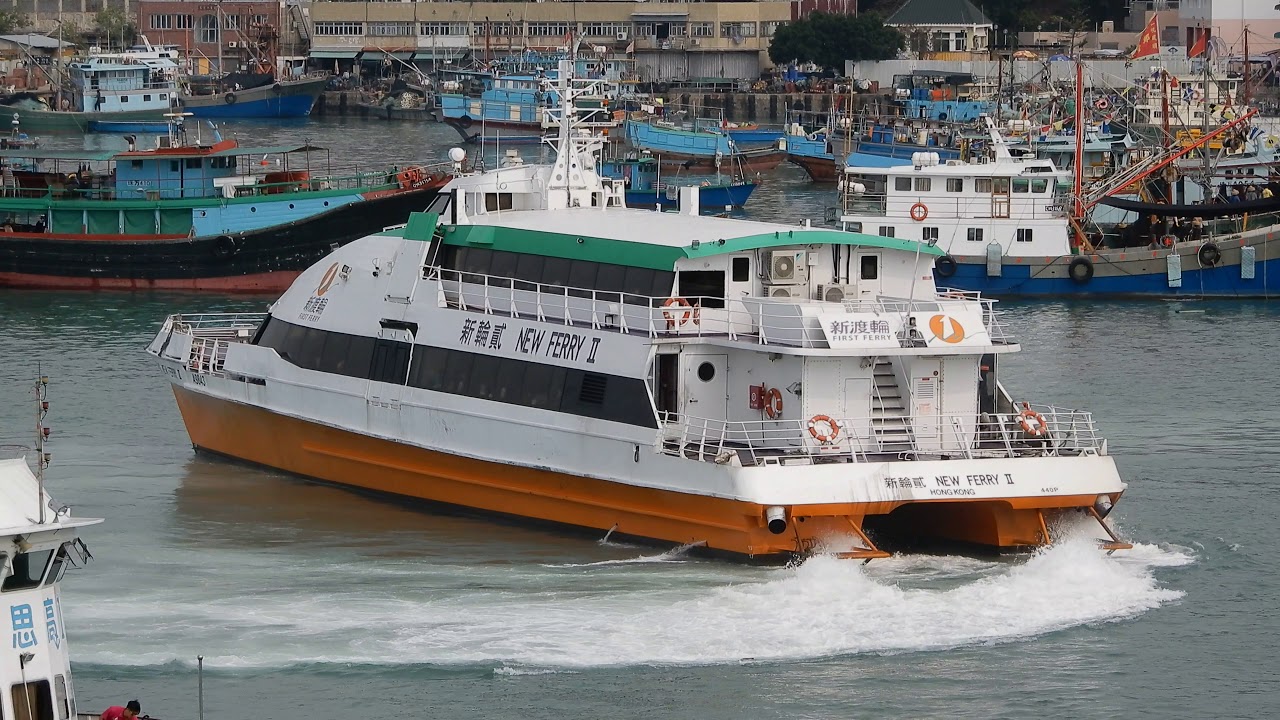 M/V NEW FERRY II 新輪貳 (Kvaerner Fjellstrand Flying Cat 40) 駛離長洲渡輪碼頭