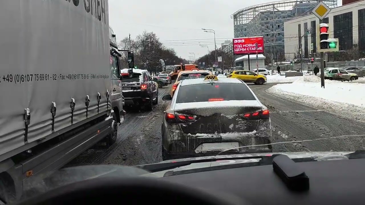 27 января 2026 г.