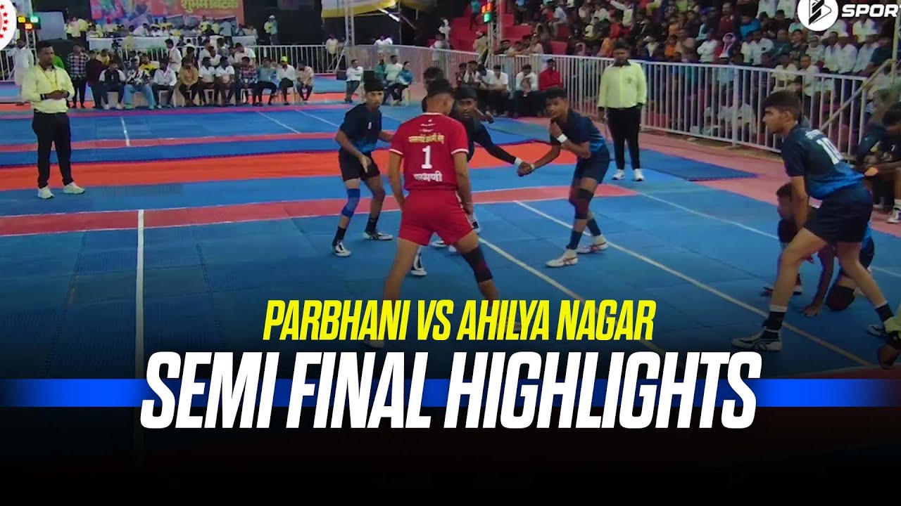 Semi-Final Showdown ⚡ | Parbhani Vs Ahilya Nagar | 36th Sub-Junior Rajya Ajinkyapadh 2025/26