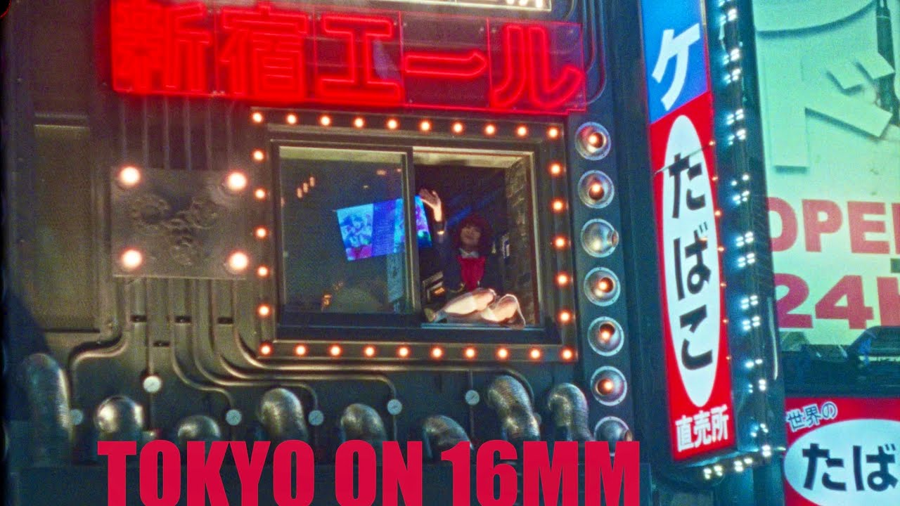 -Tokyo Night- Shot on 16mm Film [Bolex H16]