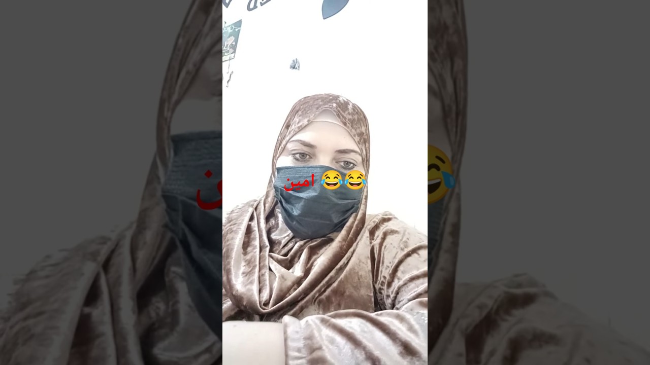 لحظة مميزة من البث المباشر