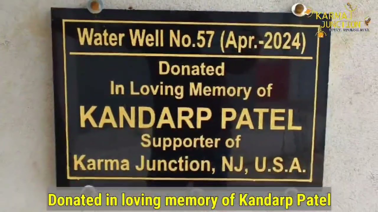 Branch School Chaklasi/ Waterwell