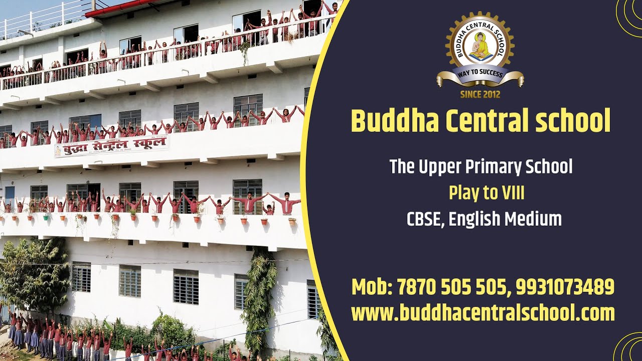 The best quality Education in Sitamarhi
