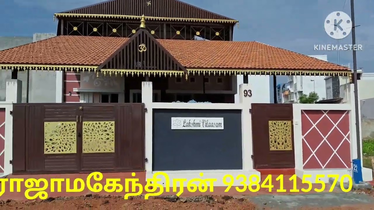 மதுரை ஒத்தக்கடை கடச்சநேந்தல் அருகில் 5.50 சென்ட் வீடு விற்பனைக்கு உள்ளது மொத்தம் 1.20 கோடி