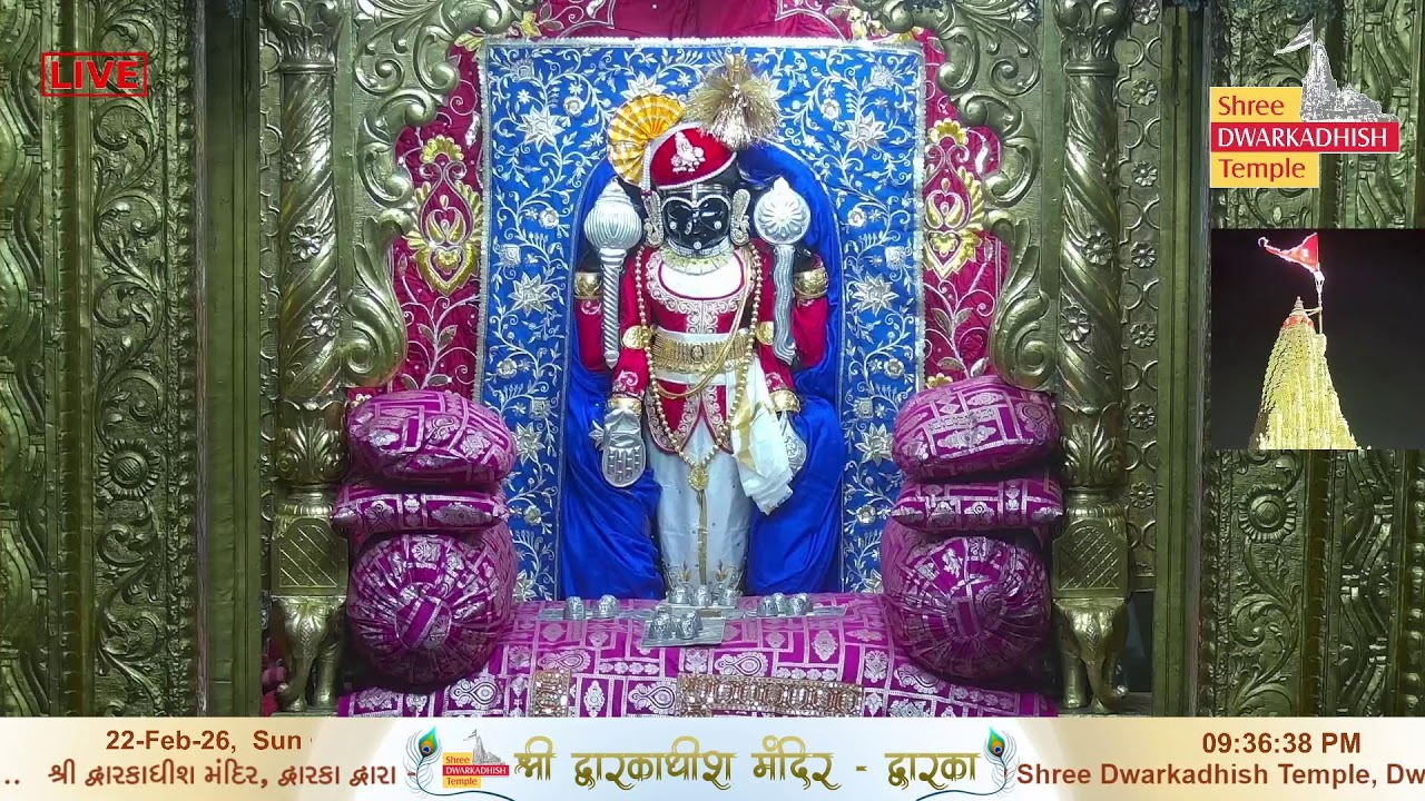 Shri Dwarkadhish Mandir