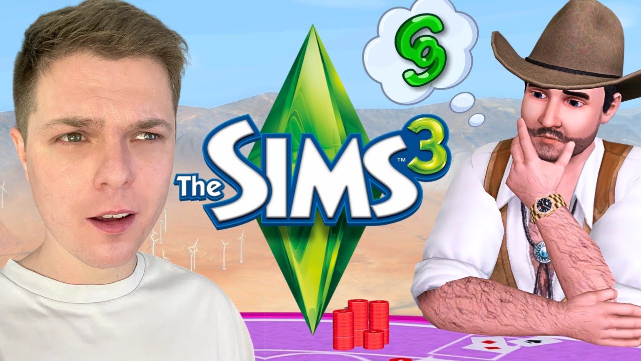 Может ли персонаж разбогатеть, используя секретный участок казино в The Sims 3?