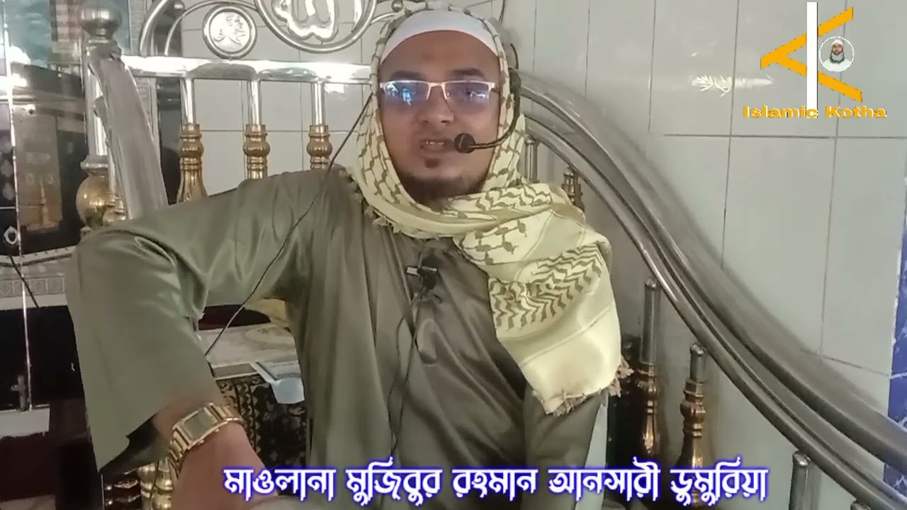 কাউকে ইফতার করালে পূর্ণাঙ্গ একটা রোজা রাখার সওয়াব পাওয়া যায় 