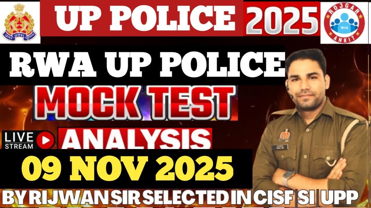 RWA UP POLICE CONSTABLE029NOV 2025WEEKLY MOCK TEST ANALYSIS FULL SOLUTION BY RIJWAN SIR SELECTED