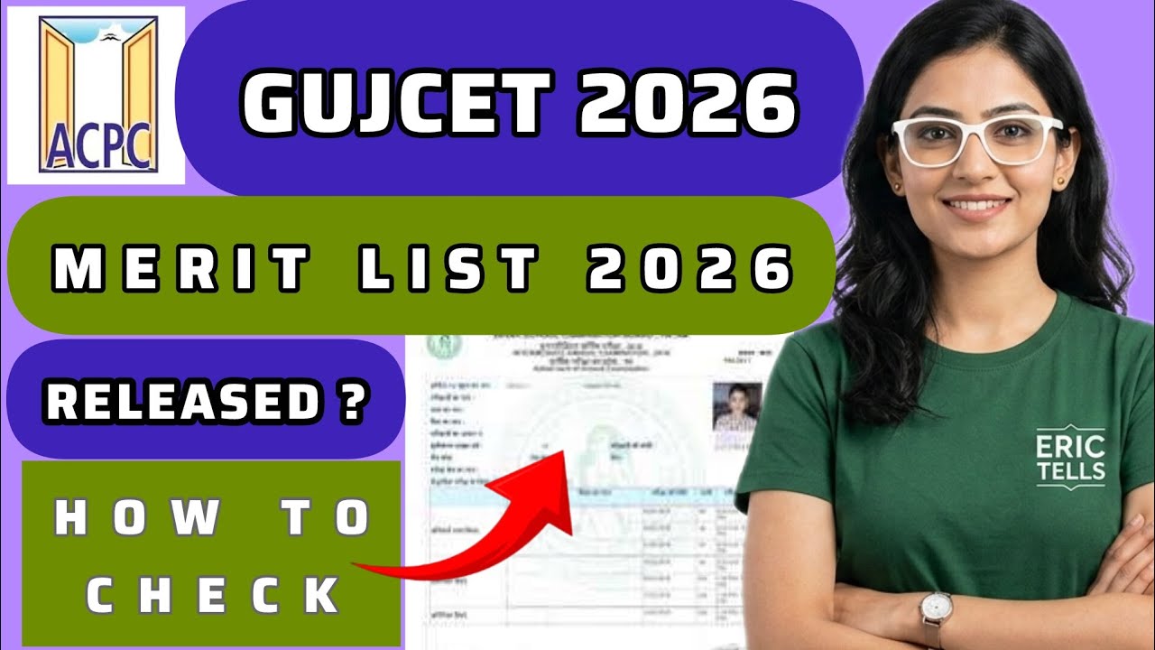 gujcet final merit list 2026 | acpc gujcet final merit list 2026