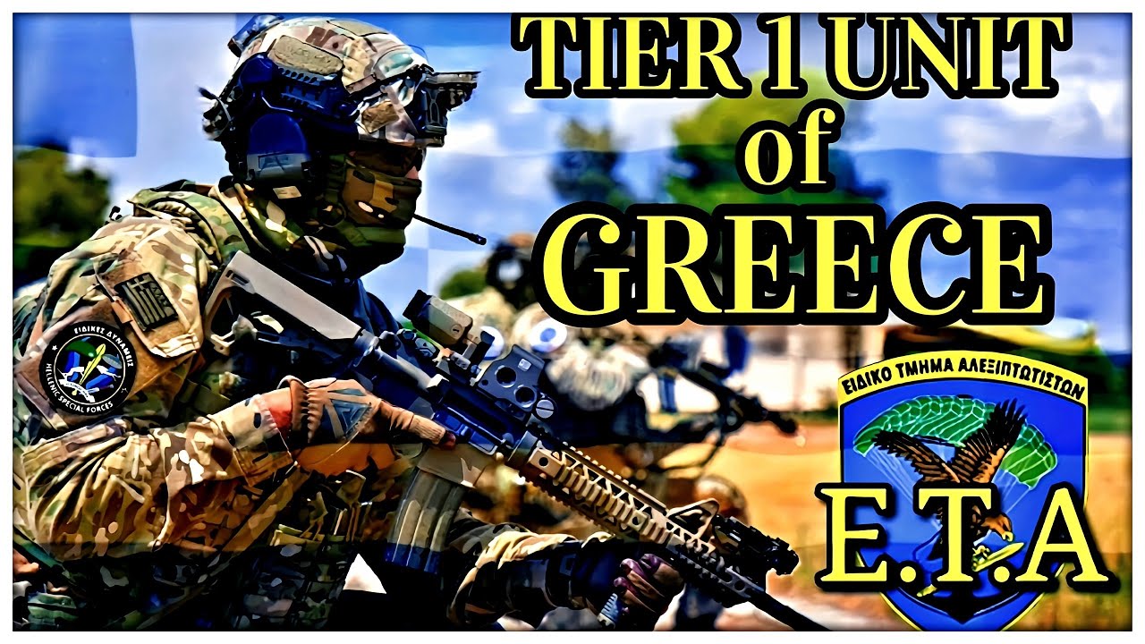 E.T.A | DELTA FORCE of GREECE