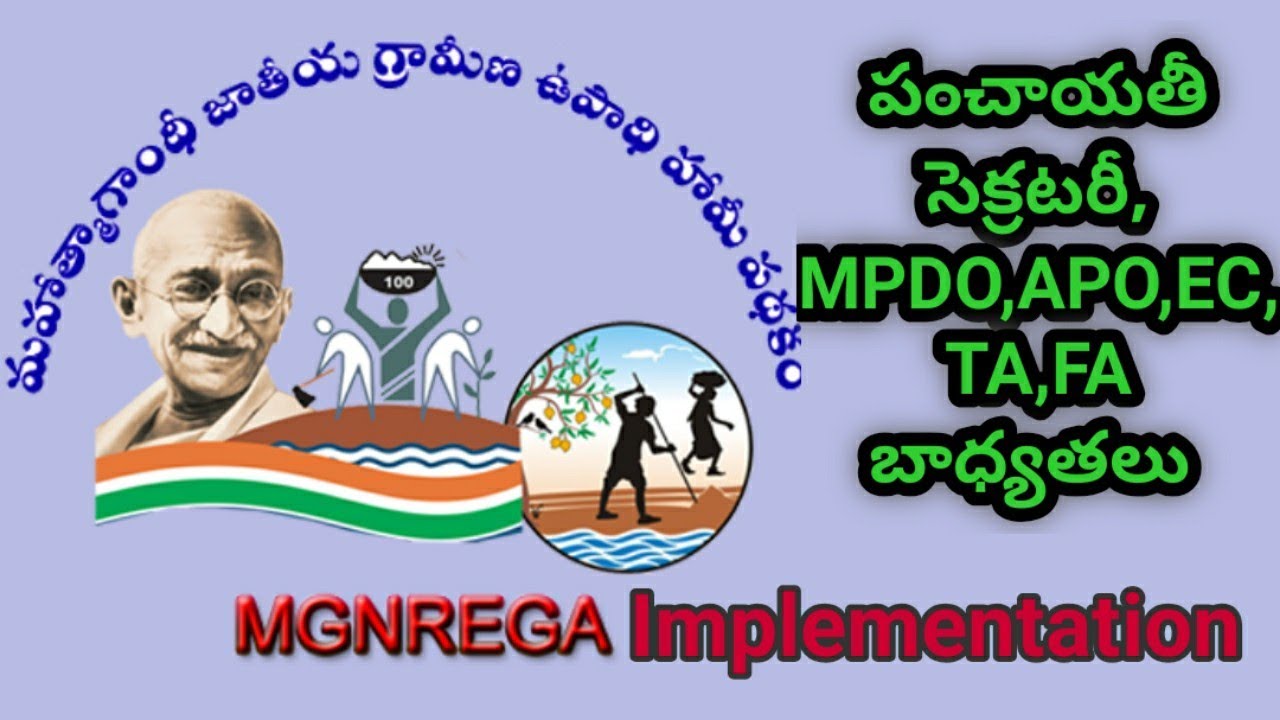 Explanation on MGNREGS Programme
