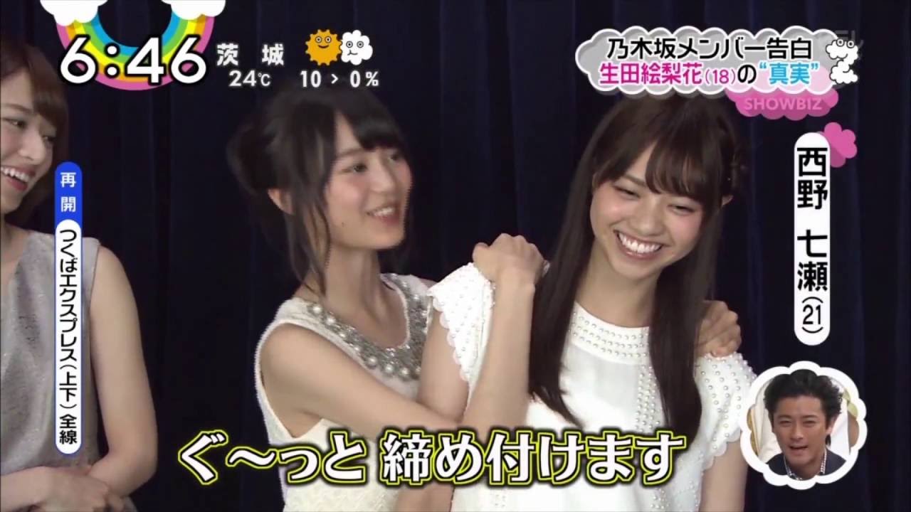 乃木坂46・12th十福神でワラワラ