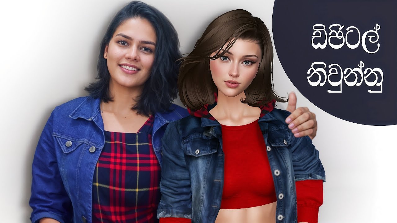 🇱🇰 Metaverse - The future Virtual Colony Explained in Sinhala