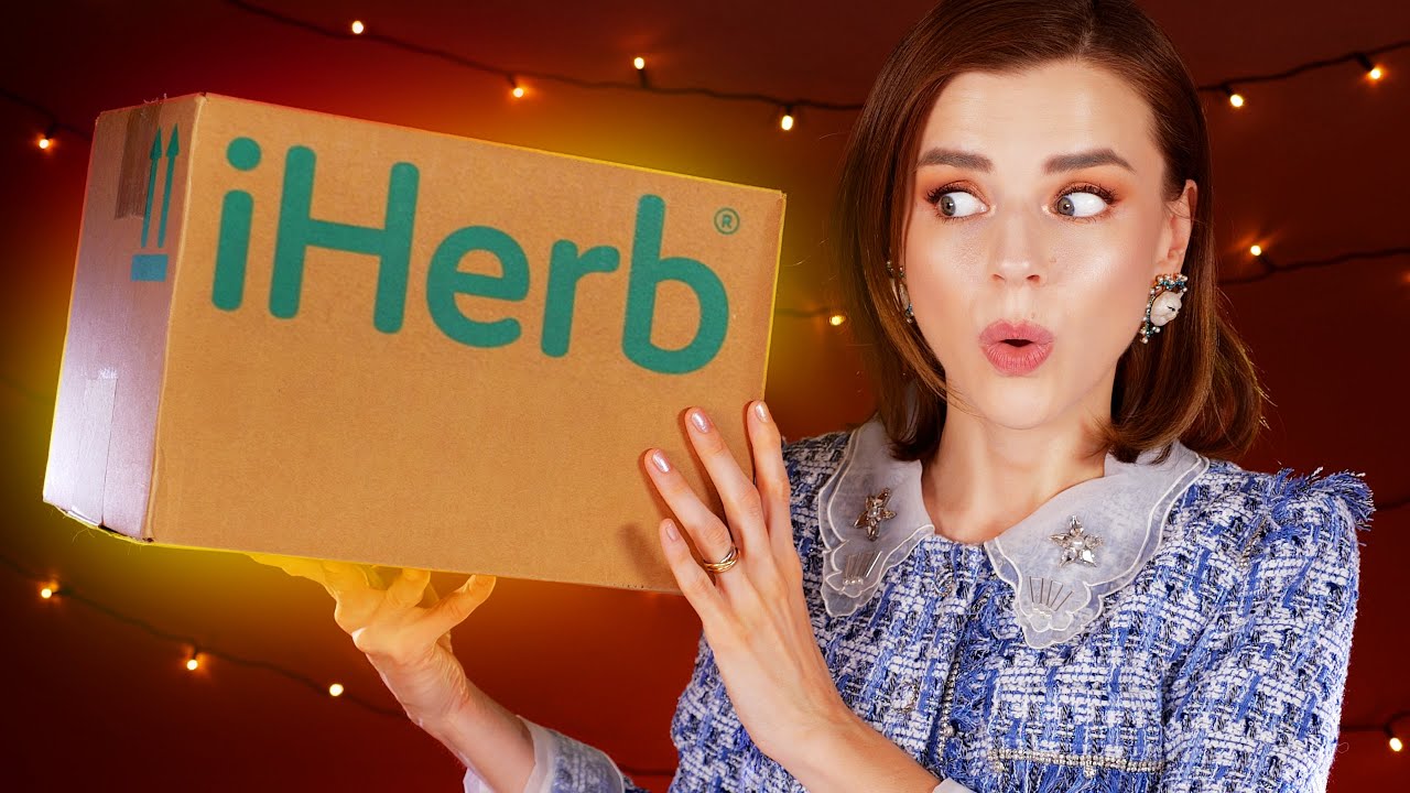 ЛУЧШАЯ КОРЕЙСКАЯ КОСМЕТИКА с iHERB! ЧТО КУПИТЬ ПРЯМО СЕЙЧАС? ! Айхерб