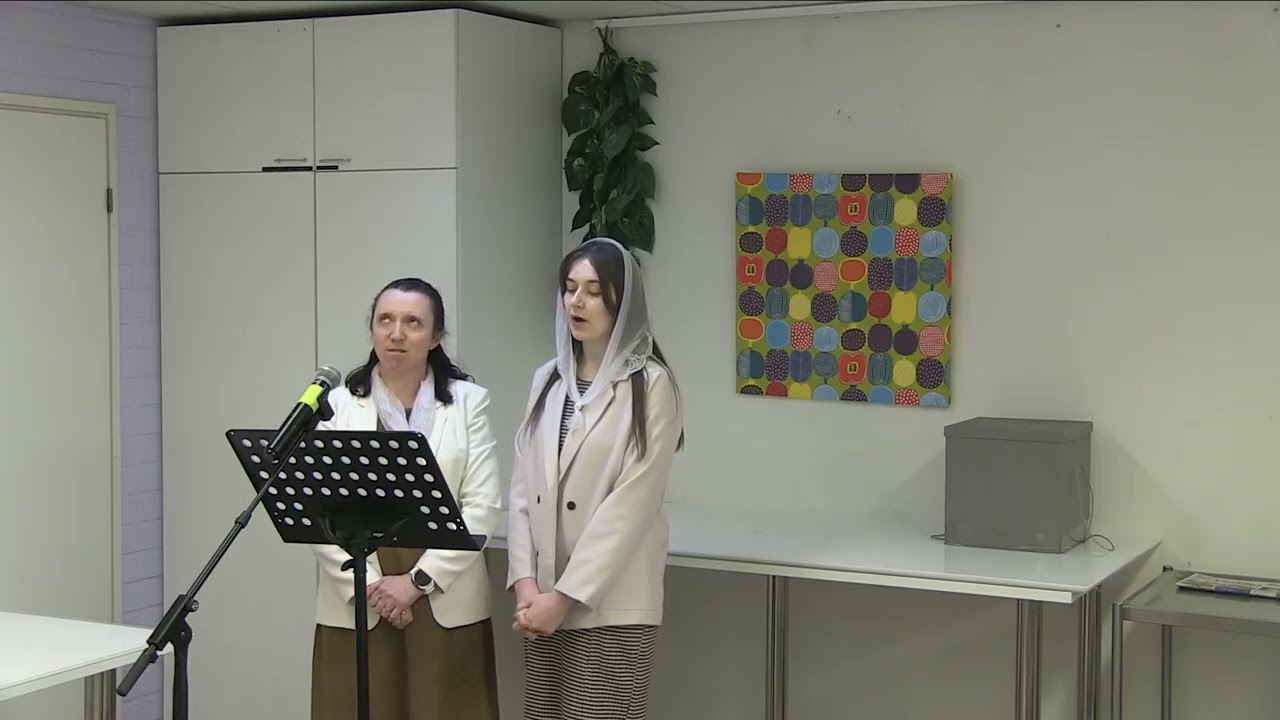 Участие сестёр. 