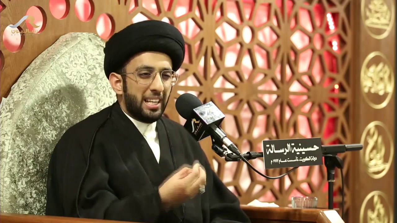 بث مباشر - هكذا تختارون الزوج - سماحة السيد موسى العلي - ليلة 7 محرم 1441هـ