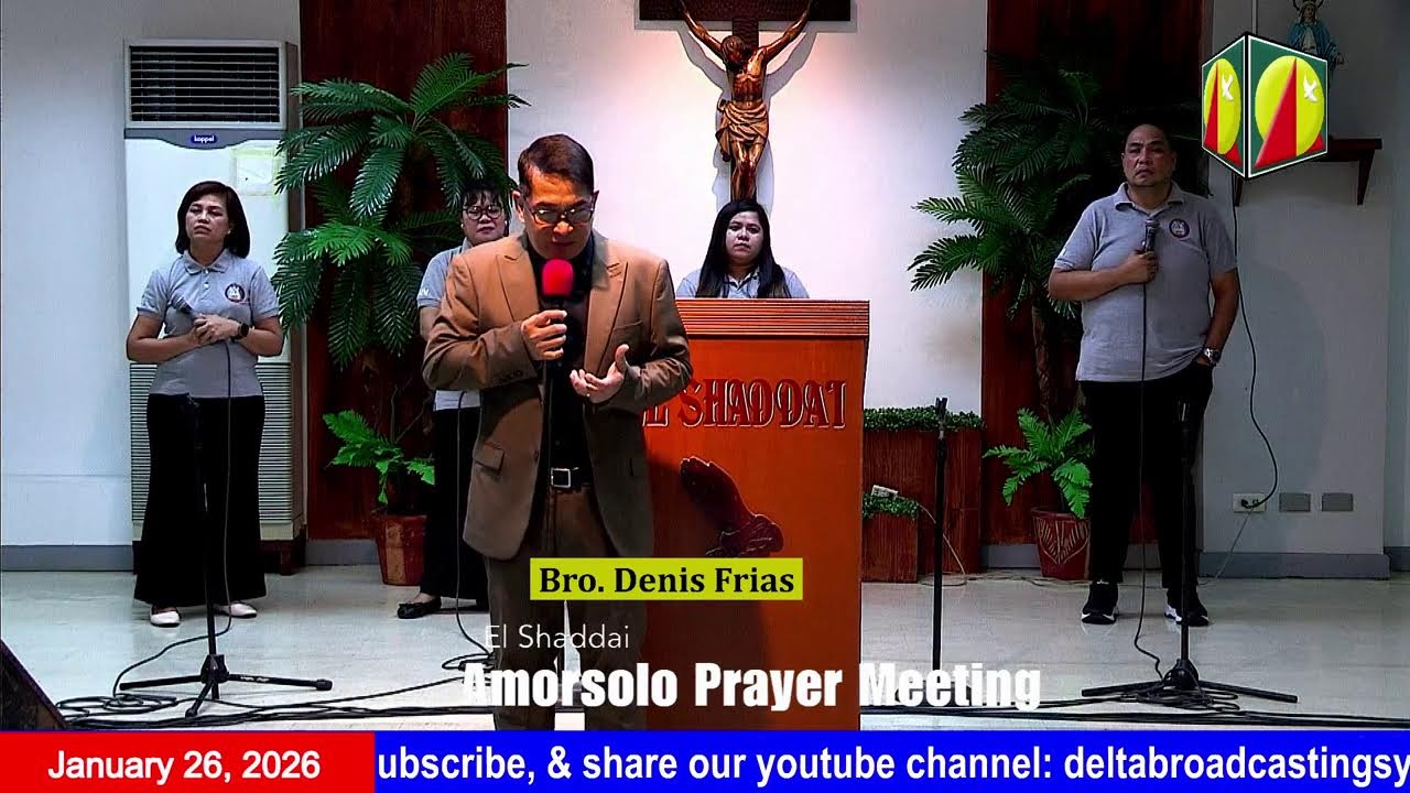 DWXI 1314 AM Live Streaming I Monday (January 26, 2026) #prayermeeting