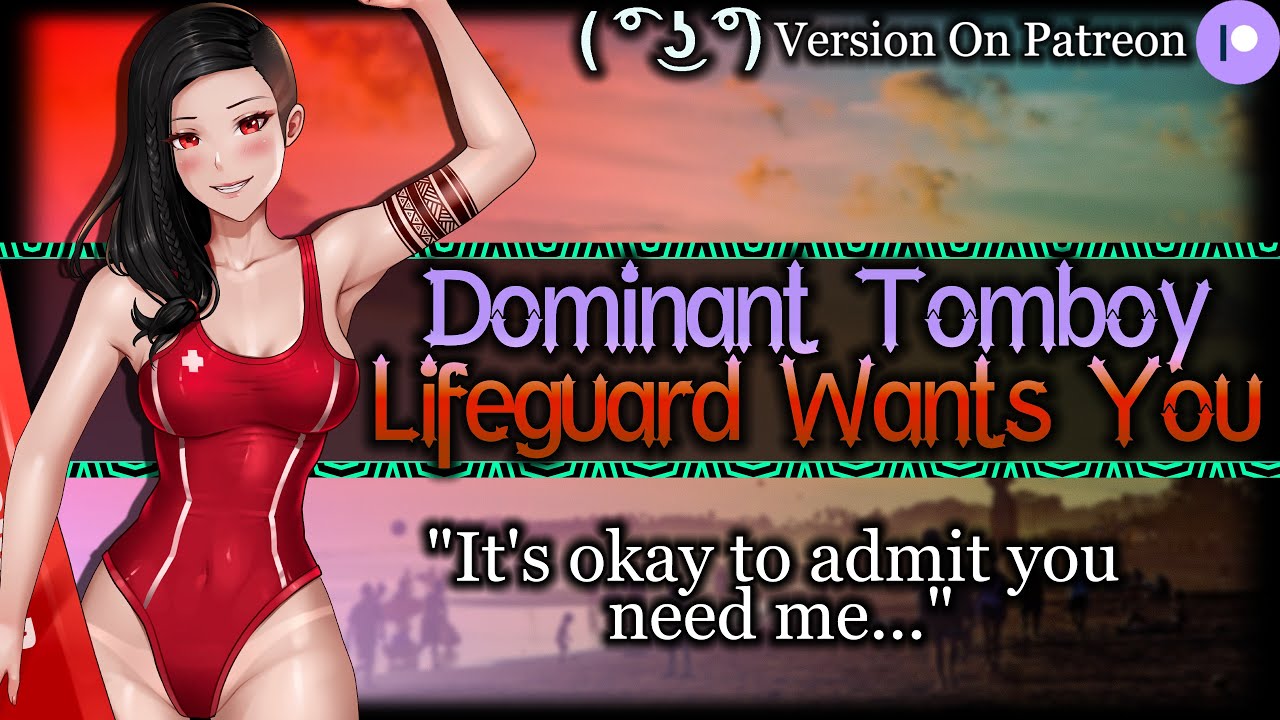 Dominant Tomboy Lifeguard Wants You To Herself [Bossy] | ASMR Roleplay /F4M/