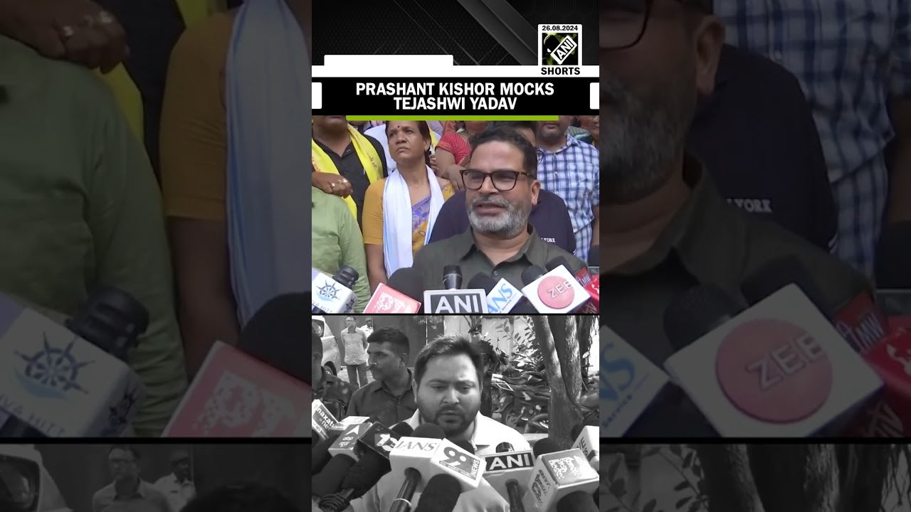 &ldquo;Laughable&hellip;&rdquo; How Prashant Kishor downplayed Tejashwi Yadav&rsquo;s Bihar development remark