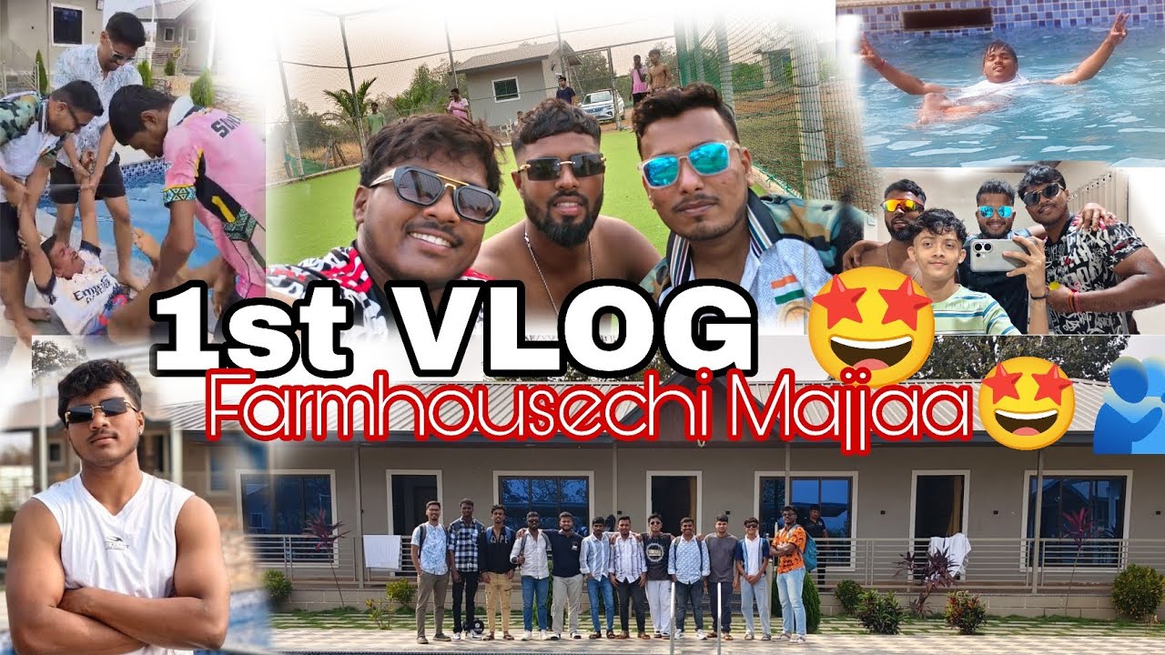 My 1st Vlog🤩😎 | Farmhousechi Majjaa🤩 | Vanruksha Villa ||#trending #viral #vlog 