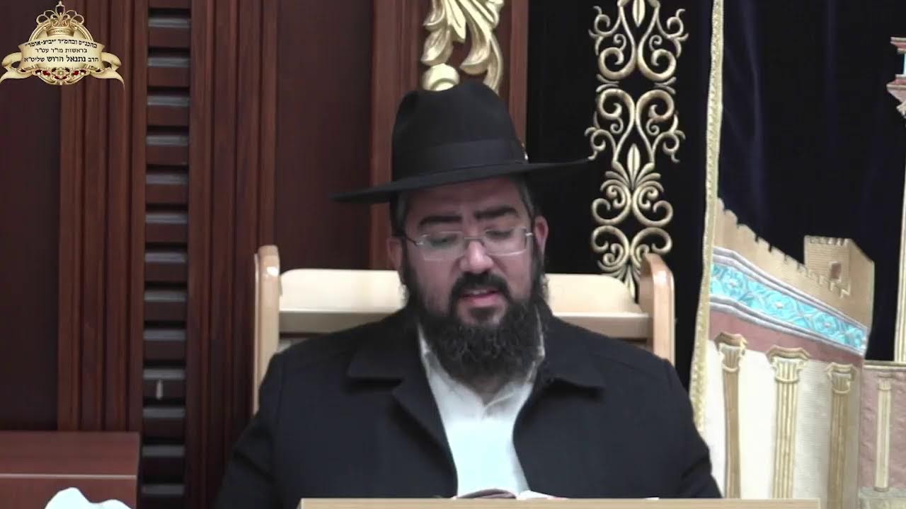 הרב נתנאל הרוש שליט