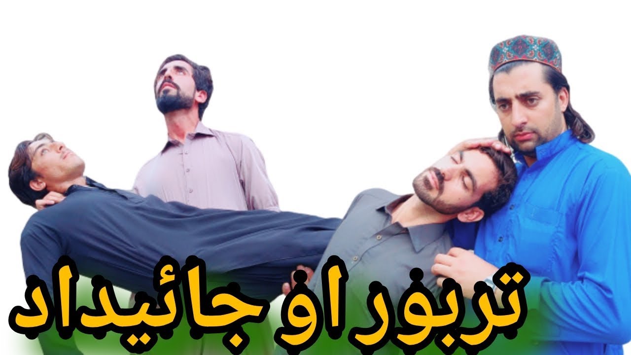 Tarboor Aw Jaidad Pashto new islahi video 2019 by Dir Maidan Vines