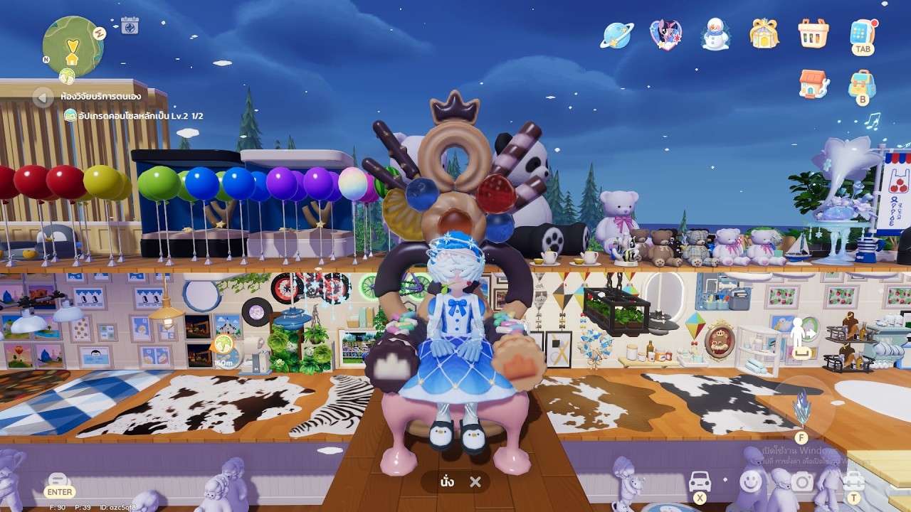 LIVE  Heartopia เราจะสร้างบ้านไม่เหมือนใคร #heartopia