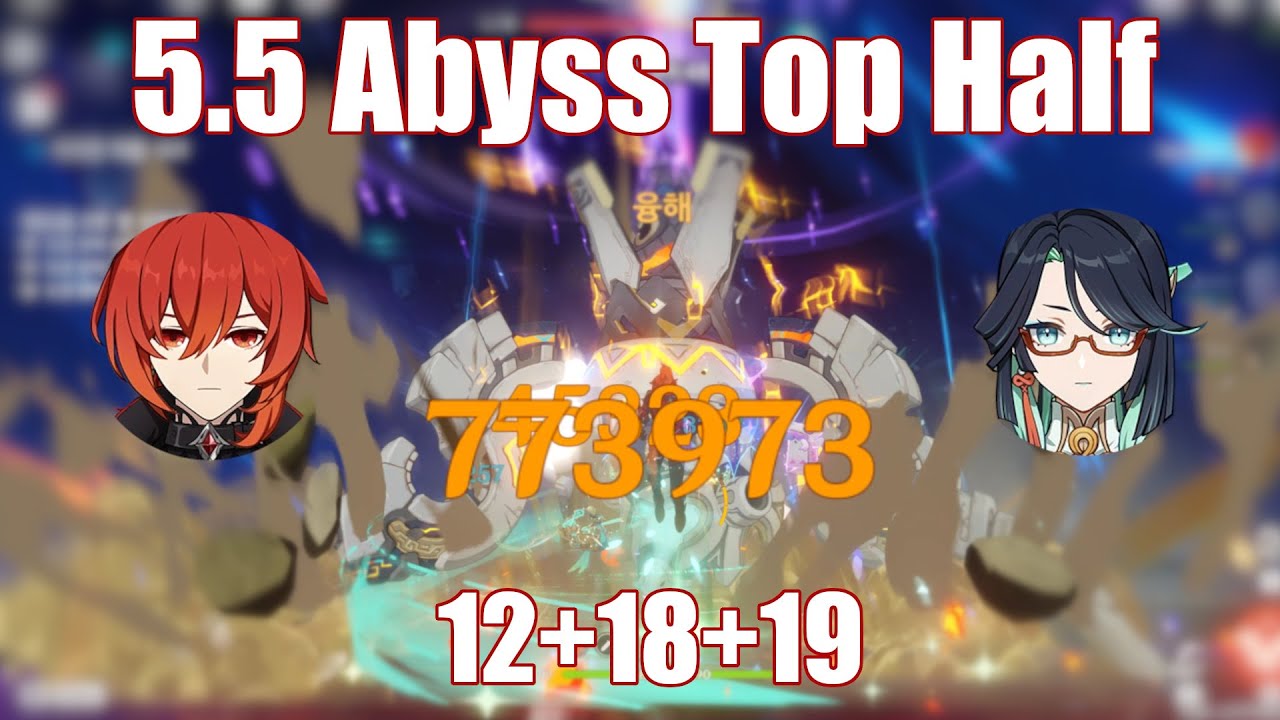 Diluc Plunge 5.5 Abyss Top Half Speedrun 49s