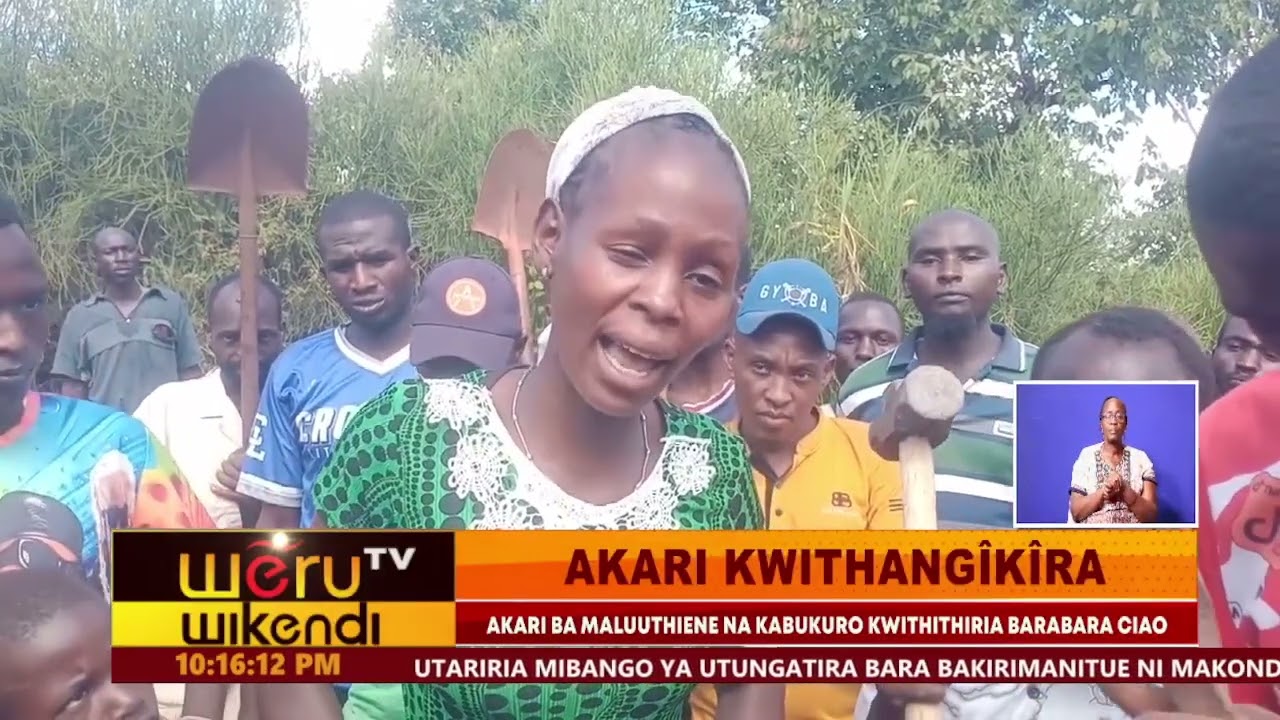AKARI KWITHANGIKIRA