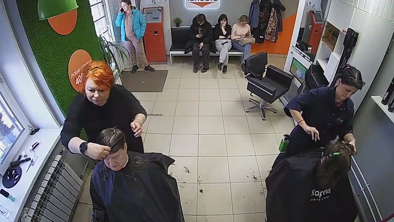 Shoulders to A-line bob with highlights